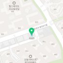 강일 동물약국 이미지