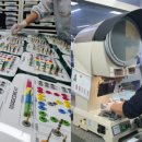 (주)이노바이오써지 이미지