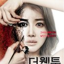 맥주바켓 - 유성구 테크노4로 98-4 | 맥주바켓