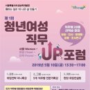 컨설팅JU 이미지