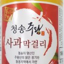 부남면001 티스토리