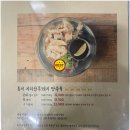 카페동이 3호점 이미지