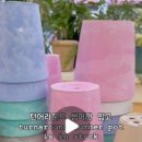 턴어라운드(turnaround) 이미지