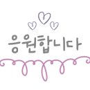 우짜든지투어
