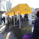 버스정류장(광산구청) 이미지