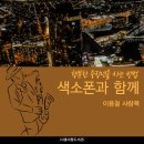 예술나눔&ZOOM