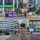 261008＜매월 8일은 보라데이＞♬ 이미지