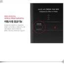 디지털전자
