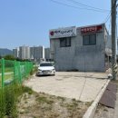 소문난박사밀면 이미지