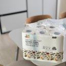 배곧2동주민센터 이미지