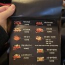 부가네얼큰이이호점