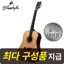 G1011 이미지