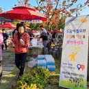 비산5동 행정복지센터 이미지