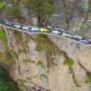 유리민박 이미지