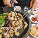 신사한우곱창
