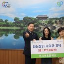 무지개초등학교 이미지