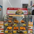 GS25 해남교육청점 이미지