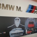 싱가폴의 BMW M시리즈 전용 매장 이미지