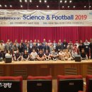 한국체육대학교(필승관앞) 이미지