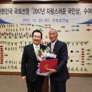 내미로리 이미지