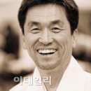 해운대문화회관 해운홀(대공연장) 이미지
