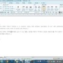 쉽게 배우는 한글 2010 이미지