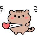칙다이브 이미지