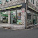 서래공인중개사사무소 이미지