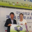 에스제이메니지먼트 이미지