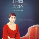 동방3호 이미지