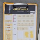 판교인생 | 분당보컬학원 성남보컬학원 판교보컬학원 방문해서 인생 보이스 찾고 온 리얼 후기