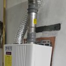 혜성미아파트경로당 | 구미시 송정동 혜성골든타운 귀뚜라미 콘덴싱 가스 온수보일러 설치 후기