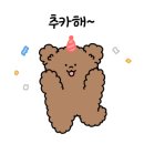 김명자낙지마당 이미지