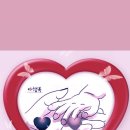 한사랑노래방 이미지