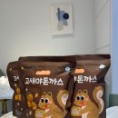 까스까스 | 아기돈까스 추천｜아기반찬으로 좋은 바맘 고새야돈까스 후기