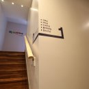 강남통쾌의원 이미지