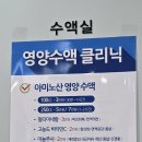 우리 이비인후과의원 이미지