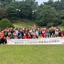인천계양시니어클럽 이미지