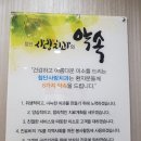 첨단사랑치과의원 네이버블로그