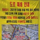 휘경59 이미지