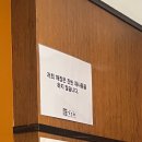 기소야서여의도점 이미지