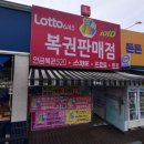 지에스25 안성칠곡 이미지