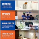 쿨맨비뇨의학과의원 이미지