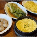 이복주당진새우찜 이미지