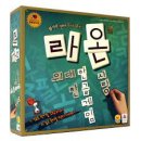슬기로운 보드게임 이미지