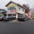 우리한우 이미지