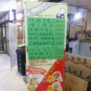 김밥&커피 이미지