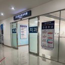 한국기독교복지협회 | [광주] 농성동 한국건강관리협회 건강검진 후기 (feat. 중진공 내일채움공제 복지몰)