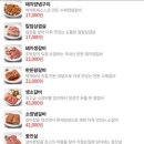 백제갈비 | 평택과안성을 넘나드는갈비집만세로에 위치한 백제갈비내돈내산후기