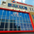 키드랜드어린이집 | 경기도 용인 키즈카페 YooHoo 넓직하고 깨끗하고 가볼만한 키즈카페 유후키즈랜드 (내돈내산 솔직후기)